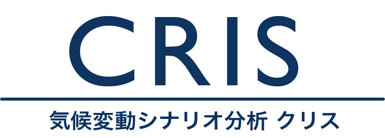 Cris logo